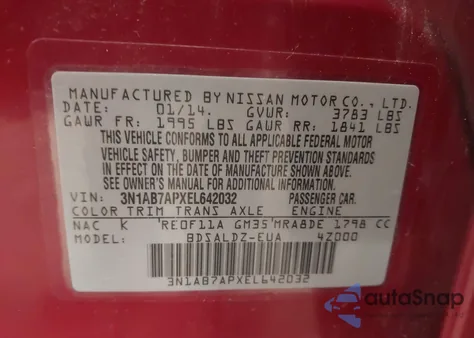 2014 Nissan Sentra Sv из США, поврежденный, VIN 3N1AB7APXEL642032